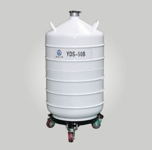 亞西液氮罐 亞西液氮罐